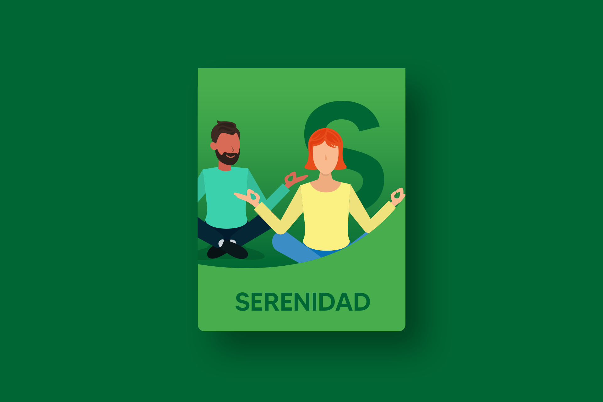 SERENIDAD